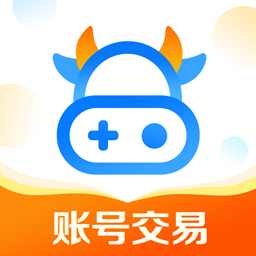 账号牛软件 v12.10.12官方最新版