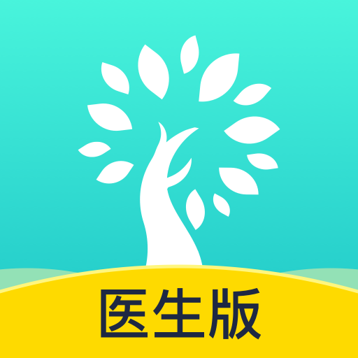 小树医生软件 v1.2.3安卓最新版