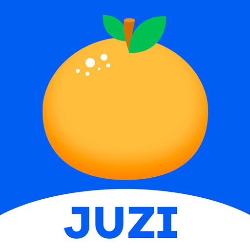 JUZI汉语软件 v1.4.0官方最新版