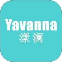 Yavanna漾澜软件 v1.0.7安卓免费版